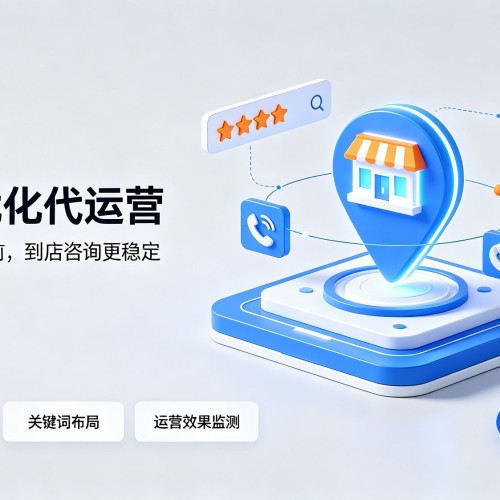 伍家岗GEO优化